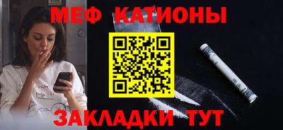 марки lsd Бугуруслан