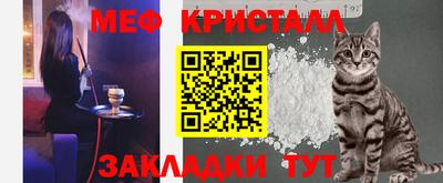 ПСИЛОЦИБИНОВЫЕ ГРИБЫ Будённовск