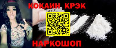 ПСИЛОЦИБИНОВЫЕ ГРИБЫ Будённовск
