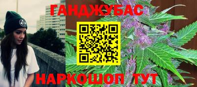 ПСИЛОЦИБИНОВЫЕ ГРИБЫ Будённовск