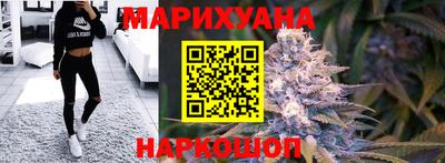 ПСИЛОЦИБИНОВЫЕ ГРИБЫ Будённовск