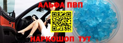 марки lsd Бугуруслан