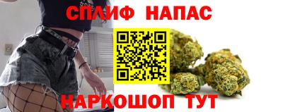 ПСИЛОЦИБИНОВЫЕ ГРИБЫ Будённовск