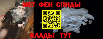 ПСИЛОЦИБИНОВЫЕ ГРИБЫ Будённовск