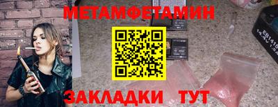 марки lsd Бугуруслан