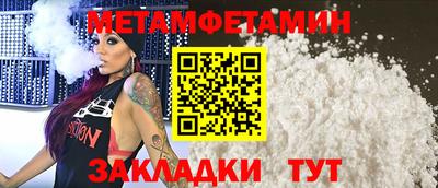 экстази Рыбинск