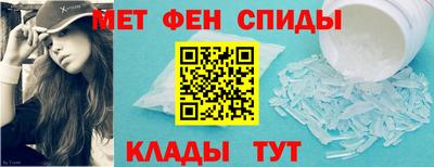 ПСИЛОЦИБИНОВЫЕ ГРИБЫ Будённовск