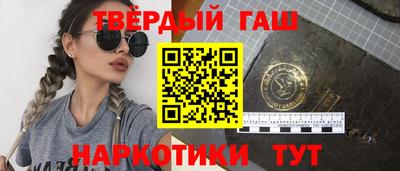 марки lsd Бугуруслан