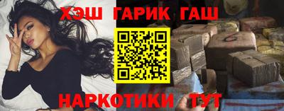 марки lsd Бугуруслан