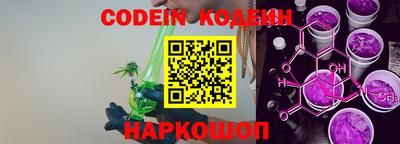 марки lsd Бугуруслан