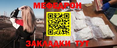 ПСИЛОЦИБИНОВЫЕ ГРИБЫ Будённовск