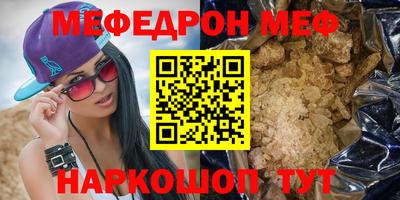 марки lsd Бугуруслан