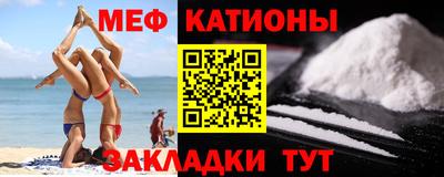 марки lsd Бугуруслан