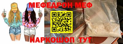 марки lsd Бугуруслан