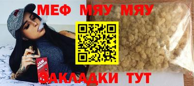 ПСИЛОЦИБИНОВЫЕ ГРИБЫ Будённовск